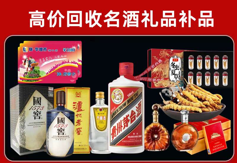 金湾回收虫草价格